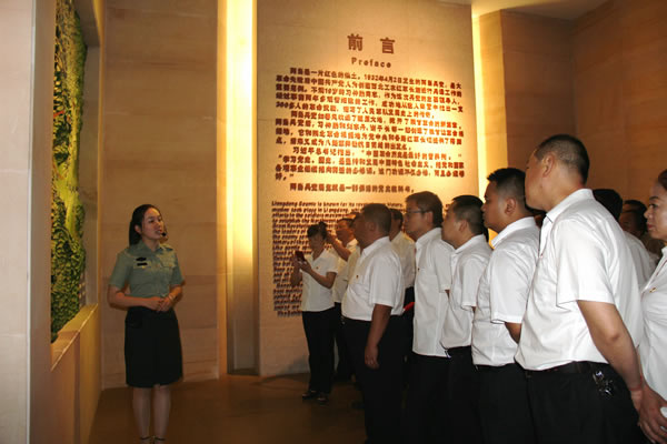 隴運(yùn)集團(tuán)公司黨委開展慶祝建黨97周年“緬懷先烈，砥礪奮進(jìn)”主題黨日活動(dòng)