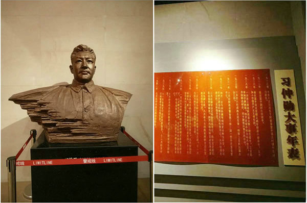 隴運(yùn)集團(tuán)公司黨委開展慶祝建黨97周年“緬懷先烈，砥礪奮進(jìn)”主題黨日活動(dòng)