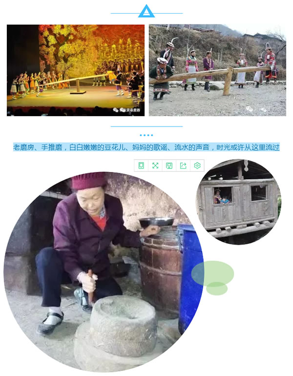 【定制旅游】隴運集團潤華旅行社推出“白馬人民俗，文化旅游節(jié)”2日游開團啦