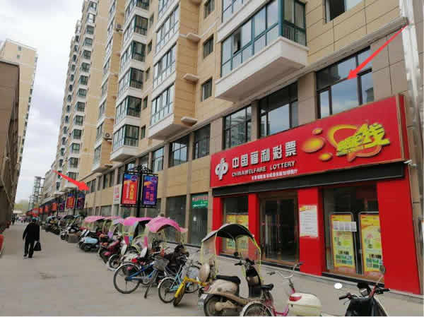 【旺鋪招租】隴運(yùn)集團(tuán)成縣汽車站萬德金街商鋪招租??！