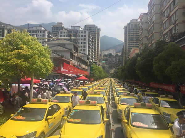 又是一年高考季，又到愛心送考時(shí)