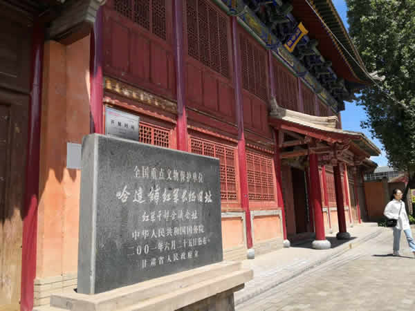 隴運(yùn)集團(tuán)公司黨委開(kāi)展“不忘初心、牢記使命”紀(jì)念建黨98周年主題黨日活動(dòng)