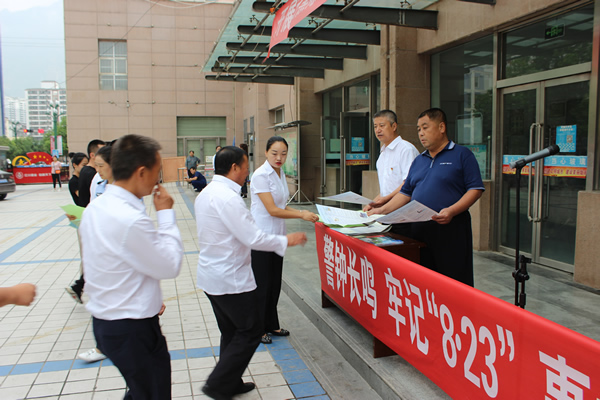 隴運(yùn)集團(tuán)武都汽車站、武都客運(yùn)公司開展 “安全警示日”活動(dòng)