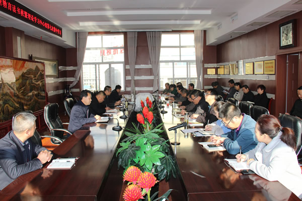 隴運集團公司黨委召開“不忘初心、牢記使命”主題教育讀書班暨理論學習中心組第七次集中學習（擴大）會議