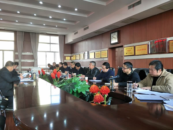 隴運(yùn)集團(tuán)公司黨委召開(kāi)“不忘初心、牢記使命”主題教育專(zhuān)題民主生活會(huì)