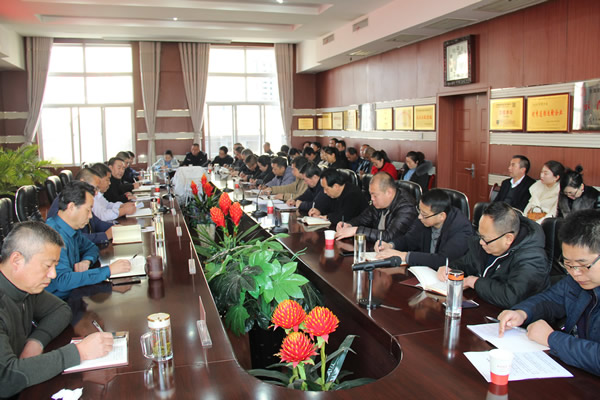 隴運(yùn)集團(tuán)公司黨委召開“不忘初心、牢記使命”主題教育評估測評會議