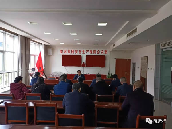 疫情防控 隴運(yùn)集團(tuán)在行動(dòng)！